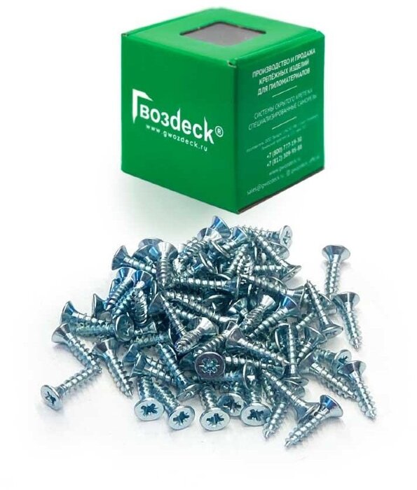 Саморез Gwozdeck универсальный по дереву потайной 4,0*40 Ц Pz    