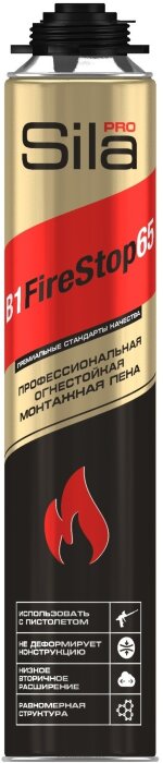 Sila Pro B1 Firestop 65, Монтажная огнеупорная пена, 850 мл