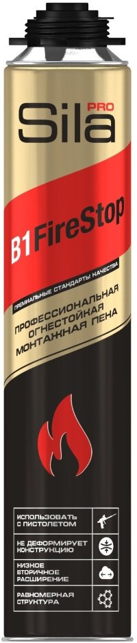 Sila Pro B1 Firestop, Монтажная огнеупорная пена, 750 мл