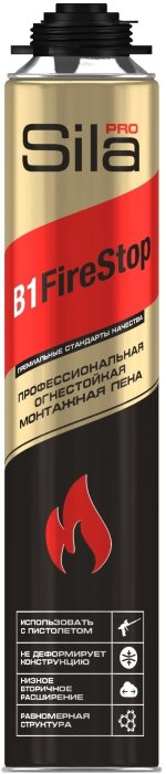 Sila Pro B1 Firestop, Монтажная огнеупорная пена, 750 мл