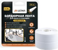 Бордюрная лента 19х19мм, белый, 3.35м, ULTIMA