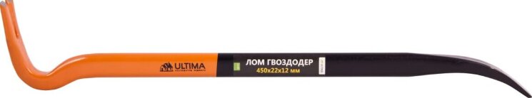 Лом-гвоздодер Ultima, 450*22*12мм