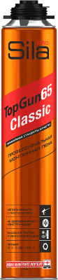 Sila Pro TopGun 65 CLASSIC, Летняя монтажная пена профессиональная, 800 мл