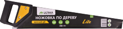 Ножовка по дереву Ultima, 450 мм, каленый зуб, пластиковая рукоятка