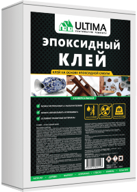 ULTIMA Эпоксидный клей