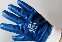 Перчатки NI 155 покрытие нитрил полное (10)