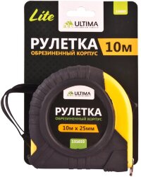 Рулетка Ultima Lite, 10мх25мм, обрезиненный пластиковый корпус
