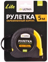 Рулетка Ultima Lite, 5мх19мм, обрезиненный пластиковый корпус