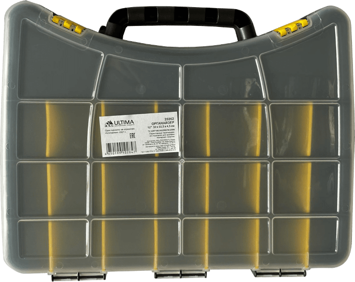 Органайзер с замком Ultima 30x22,5x4,5 см