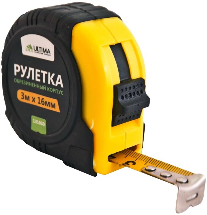 Рулетка Ultima Lite, 7,5мх25мм, обрезиненный пластиковый корпус