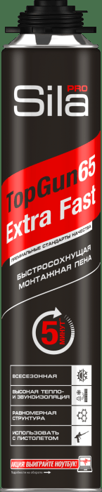 Sila Pro TopGun 65 Extra Fast, профессиональная монтажная пена