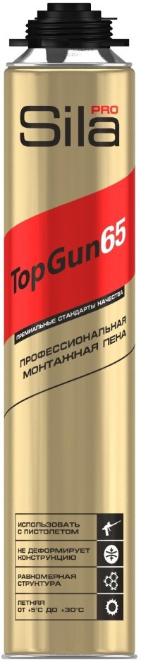 Sila TopGun 65, Летняя монтажная пена профессиональная, 875 мл