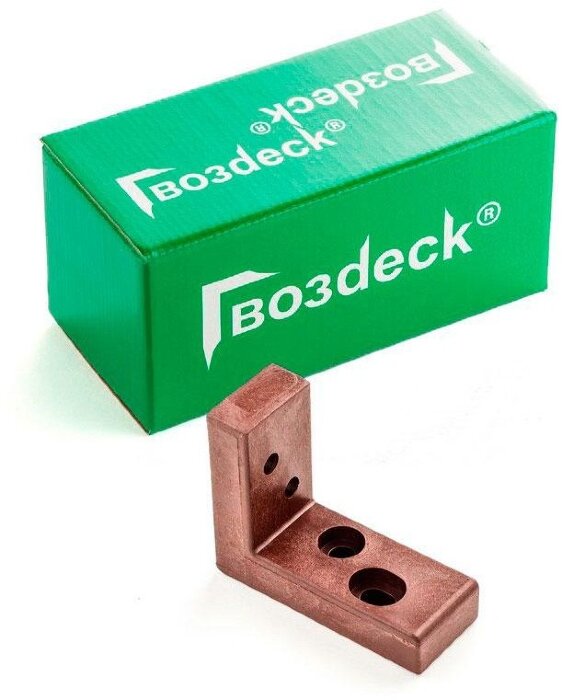 Дуэт Стартовый