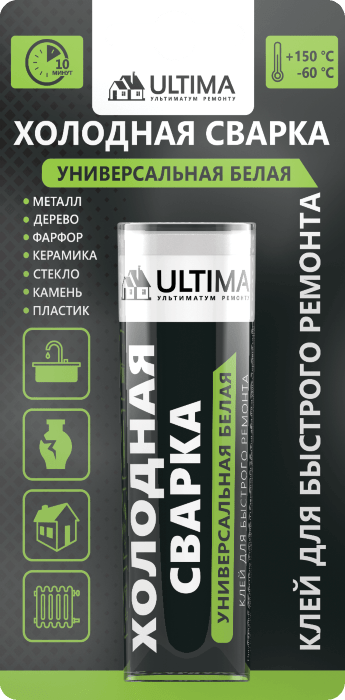 Клей холодная сварка ULTIMA универсальный быстрого действия, белый