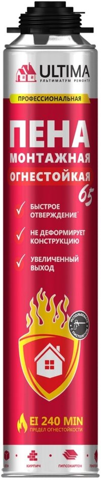 Ultima Pro 65, Огнеупорная монтажная пена, 850 мл