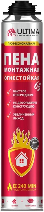 Ultima Pro 65, Огнеупорная монтажная пена, 850 мл