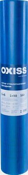 Фасадная сетка OXISS 5*5  (1x50 м) 160 г/м2 синяя