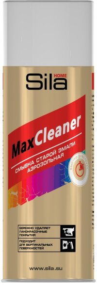 Sila HOME Max Cleaner, смывка старой краски, аэрозольная