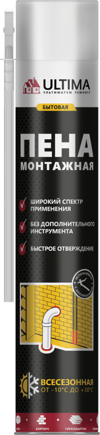 ULTIMA Бытовая монтажная пена, 700