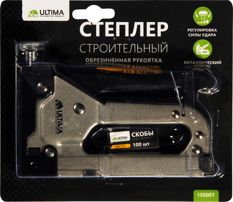 Строительный степлер для скоб Ultima, Тип 53 (6-14 мм), обрез. рукоятка