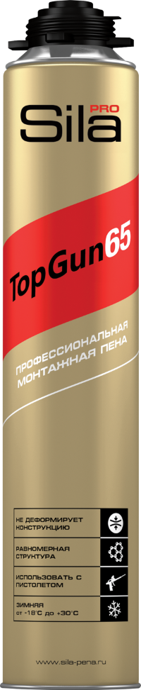 Sila Pro TopGun 65 winter,профессиональная монтажная пена, 875 мл