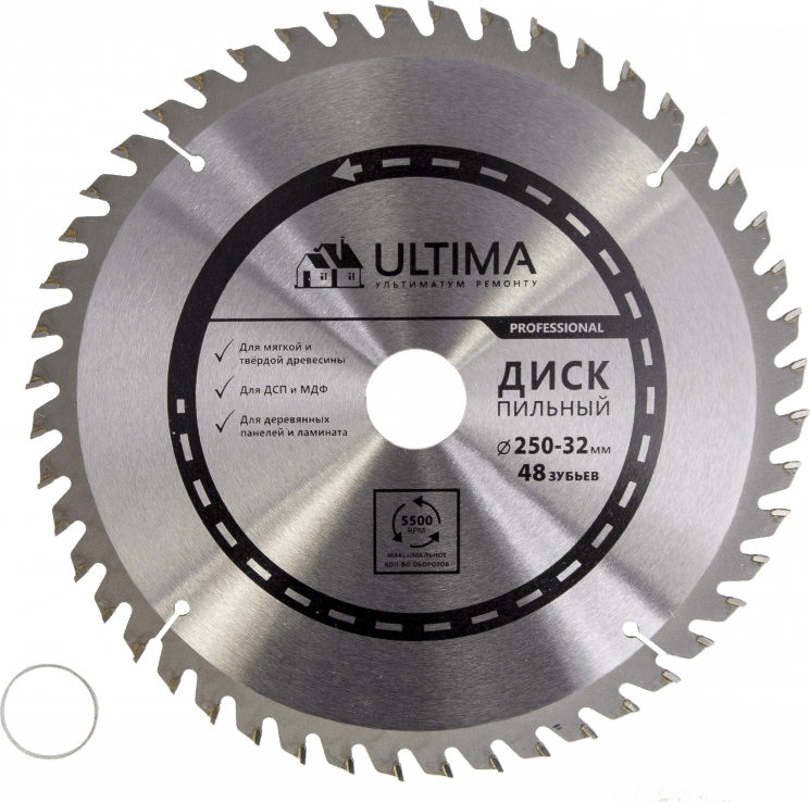 Пильный диск по дереву Ultima+кольцо